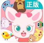 小鹿杏仁兒的甜蜜派對(duì)