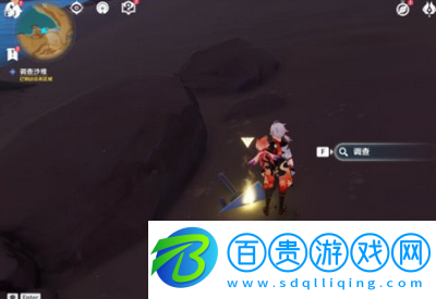 原神畫家漂流記第一天怎么玩