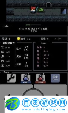 簡(jiǎn)陋地牢內(nèi)購(gòu)版下載