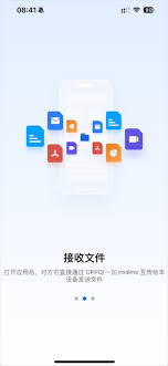 oppo互傳官方網站在哪下載安裝-oppo互傳如何在官方網站下載安裝