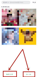 愛奇藝電影識別功能怎么開啟-愛奇藝電影識別功能如何打開